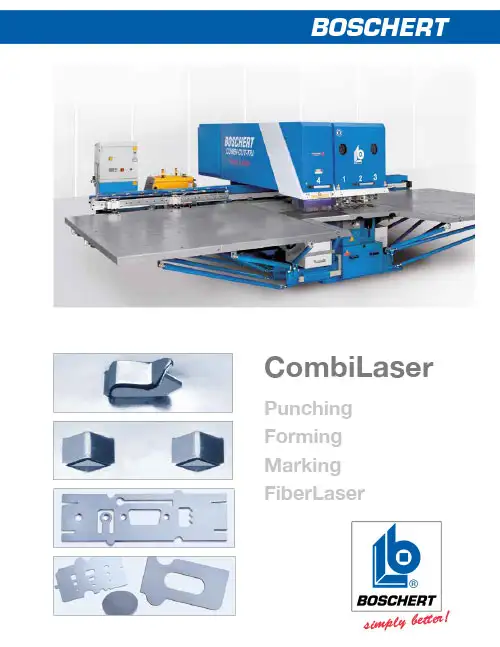 COMBILASER