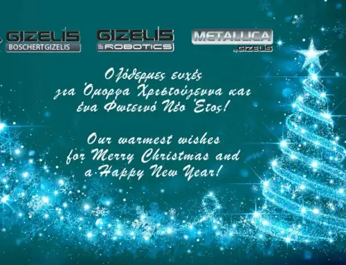 Happy Season Holidays!
