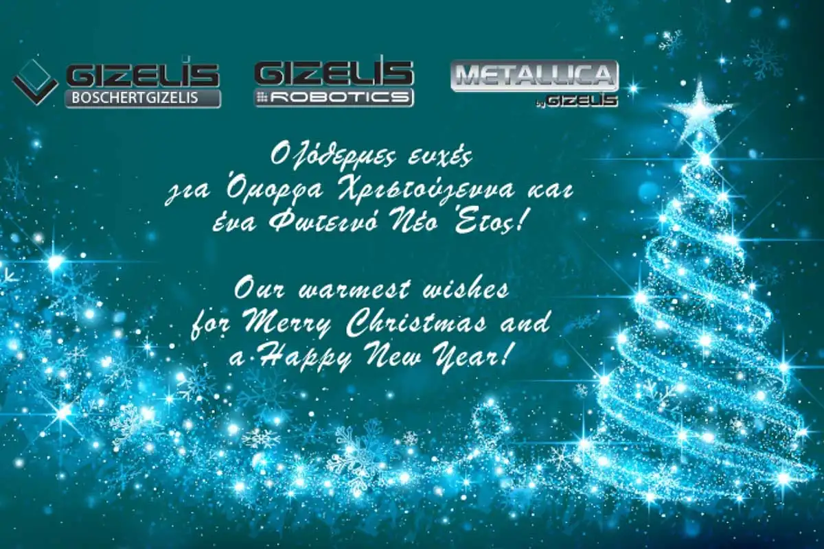 OPEN HOUSE 2022 An Amazing Industrial Event of Gizelis Group